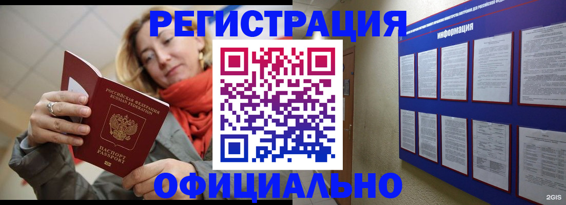 форма 3 в Будённовске